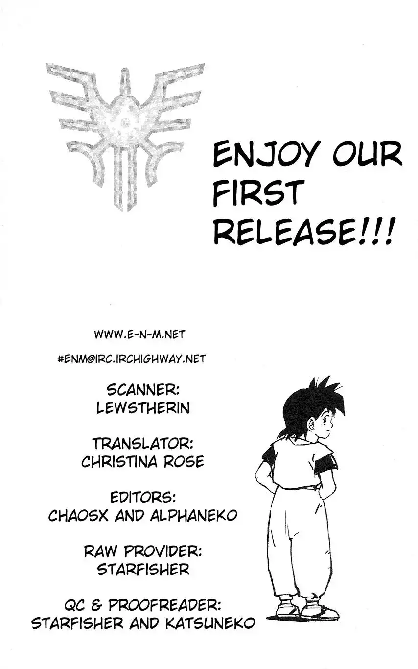 Dragon Quest Emblem of Roto Chapter 1 2